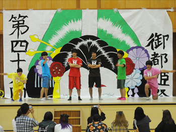学園祭（おとぎ祭）