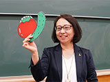山藤宏子