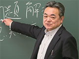 宮坂光長