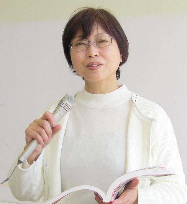 武井浩子