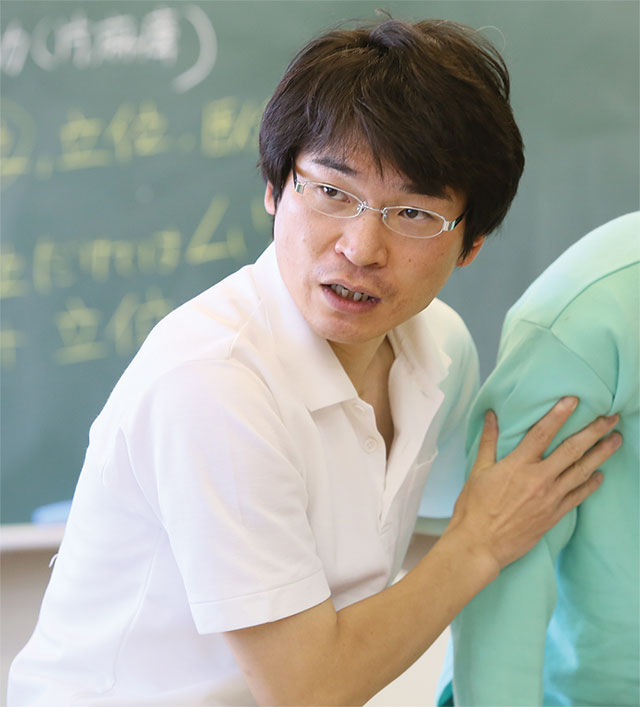 福田 明