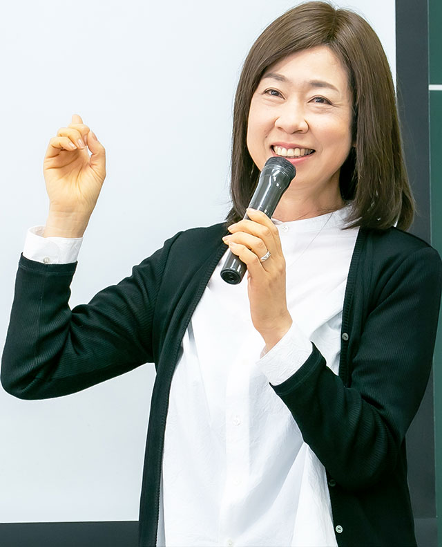 高橋典子