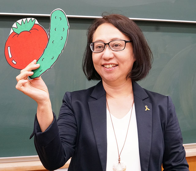 山藤宏子